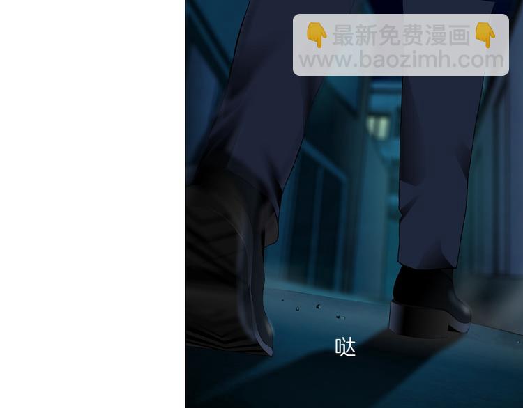 第86话 变形的五官(1/2)-第87话