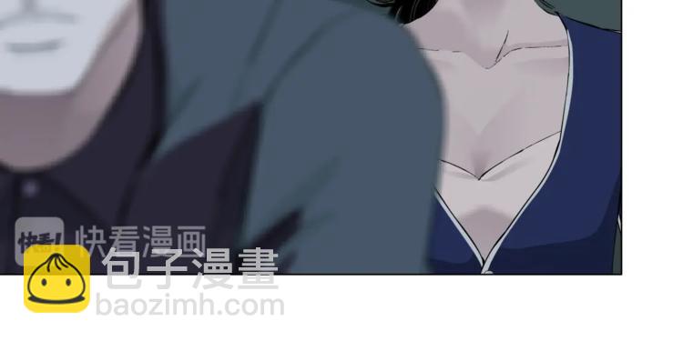 第86话 变形的五官(1/2)-第87话
