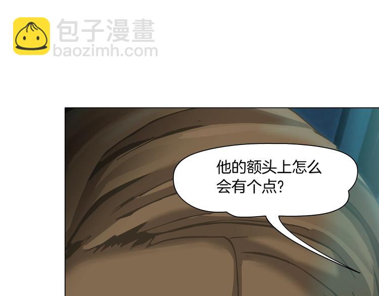 第86话 变形的五官(1/2)-第87话