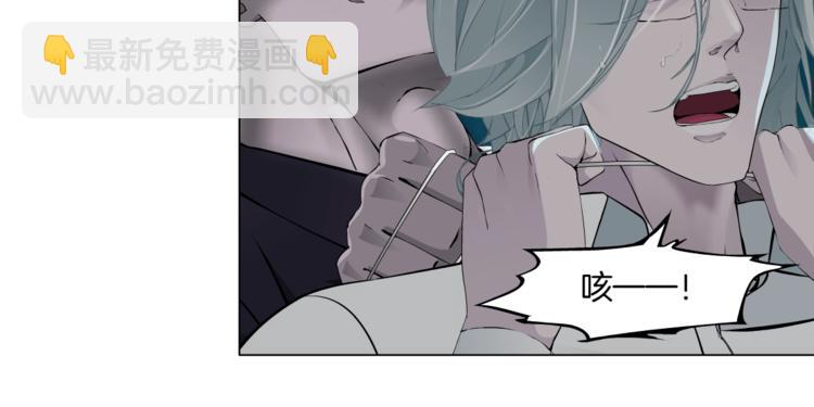 第88话 在劫难逃！(1/3)-第89话