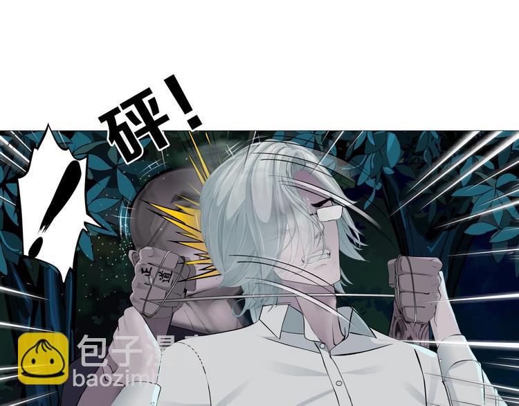 第88话 在劫难逃！(1/3)-第89话