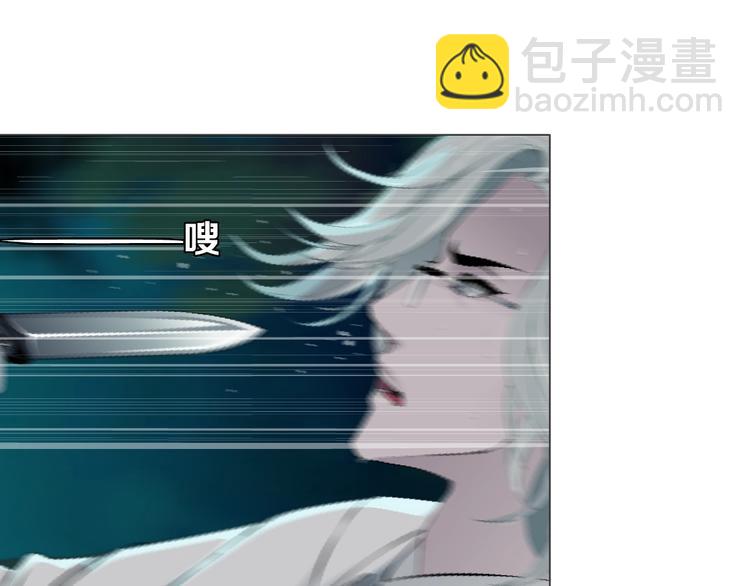 第88话 在劫难逃！(1/3)-第89话