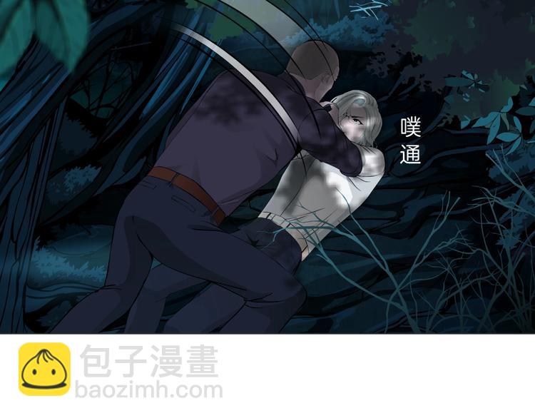 第88话 在劫难逃！(1/3)-第89话