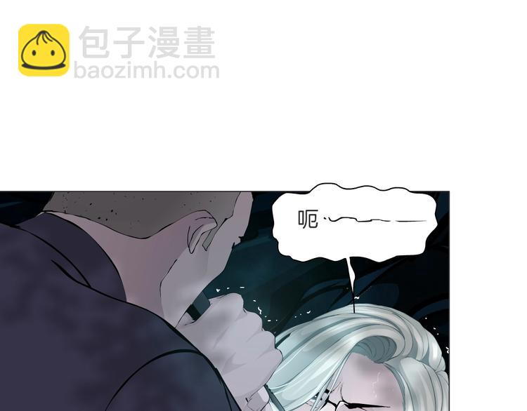 第88话 在劫难逃！(1/3)-第89话