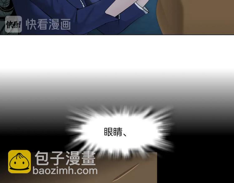 第88话 在劫难逃！(1/3)-第89话