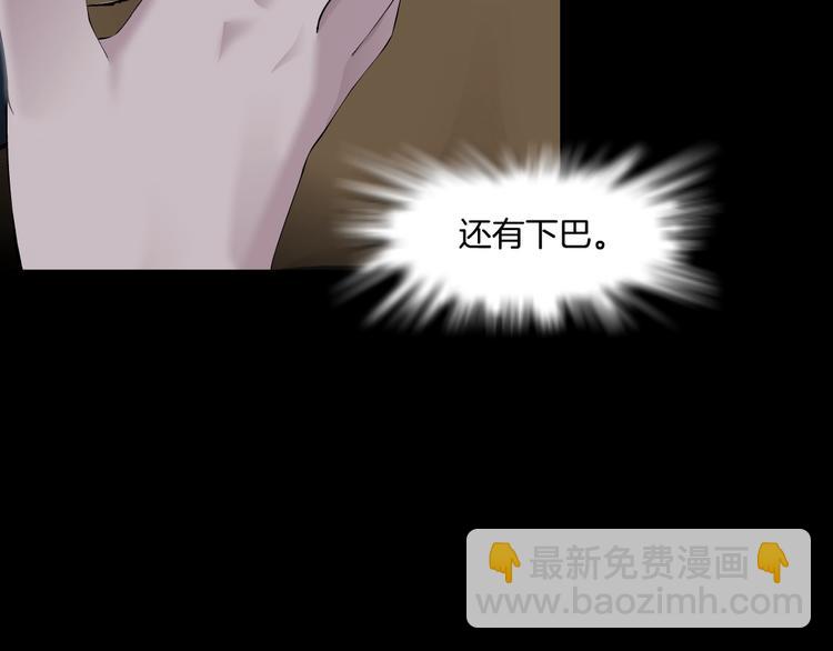 第88话 在劫难逃！(1/3)-第89话