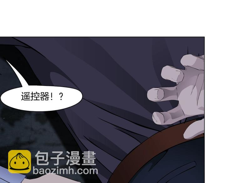 第90话 人间正道！(1/3)-第91话