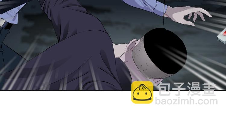 第90话 人间正道！(1/3)-第91话