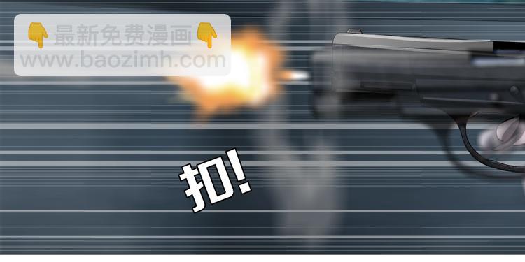 第90话 人间正道！(1/3)-第91话