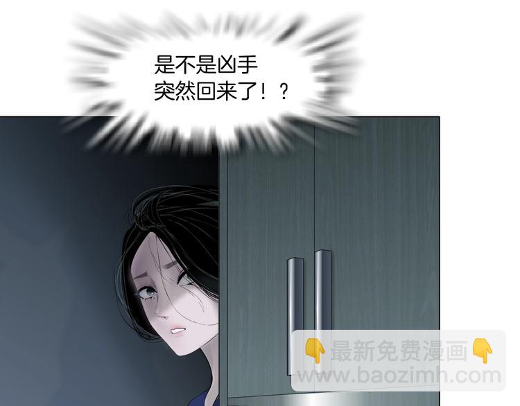 第90话 人间正道！(1/3)-第91话