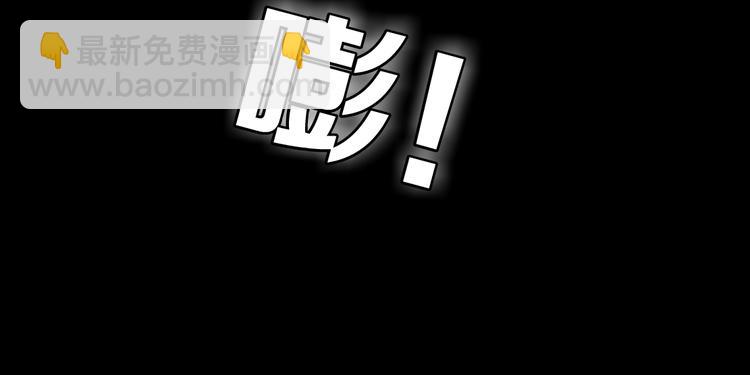 第92话 孤独的心(1/3)-第93话