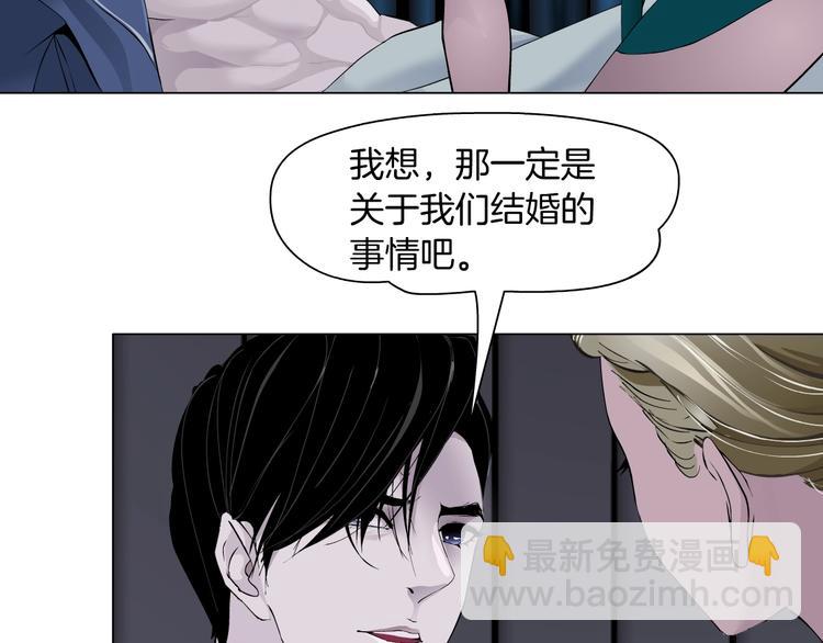 第92话 孤独的心(1/3)-第93话