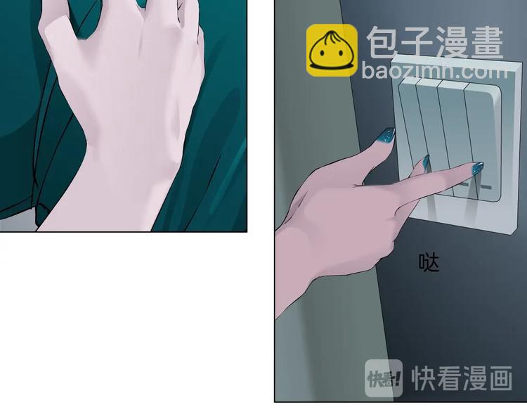 第92话 孤独的心(1/3)-第93话