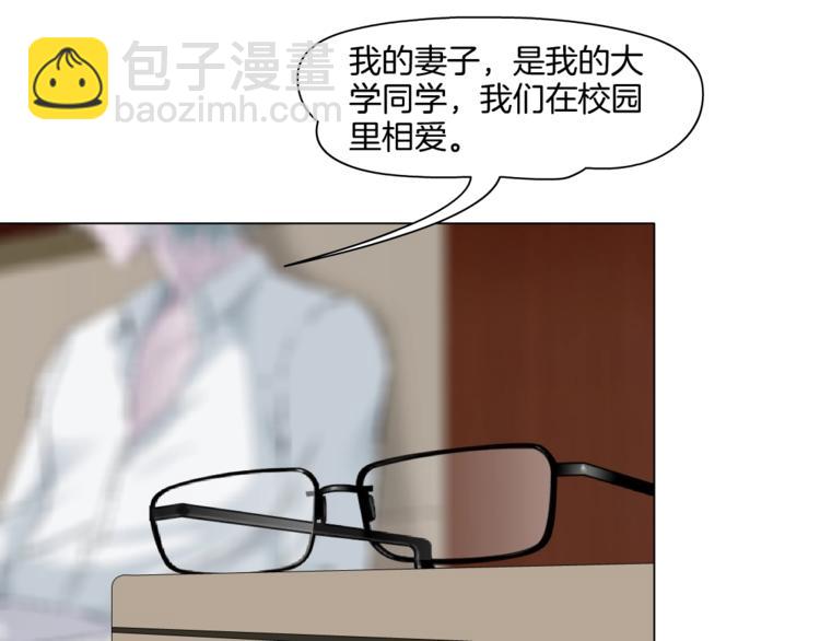 第92话 孤独的心(1/3)-第93话