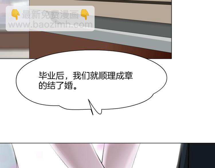 第92话 孤独的心(1/3)-第93话