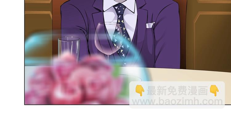 第94话 替罪羔羊(1/2)-第95话