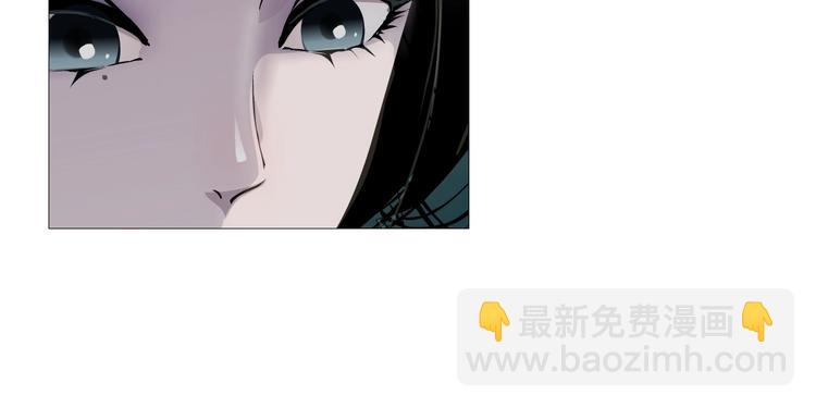 第96话 邀请(1/2)-第97话