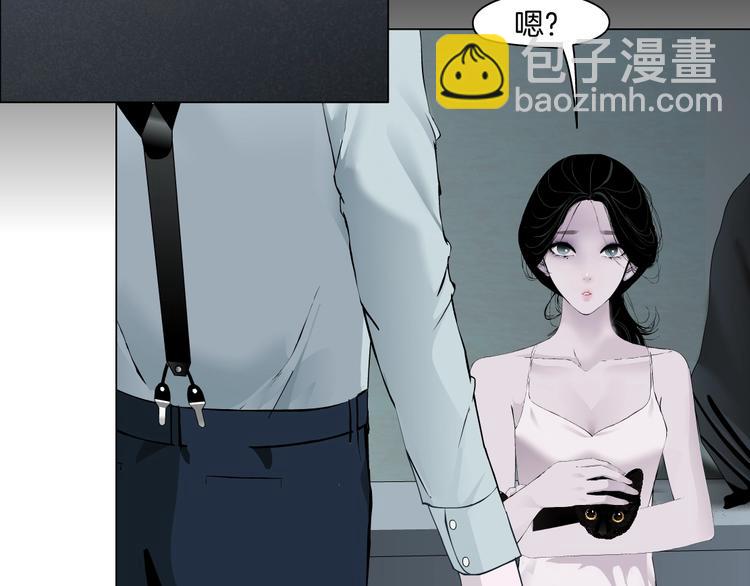 第98话  男人的对决！(1/3)-第99话