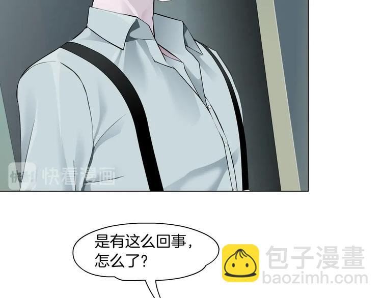 第98话  男人的对决！(1/3)-第99话