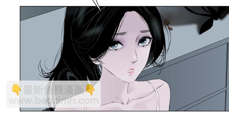 第98话  男人的对决！(1/3)-第99话