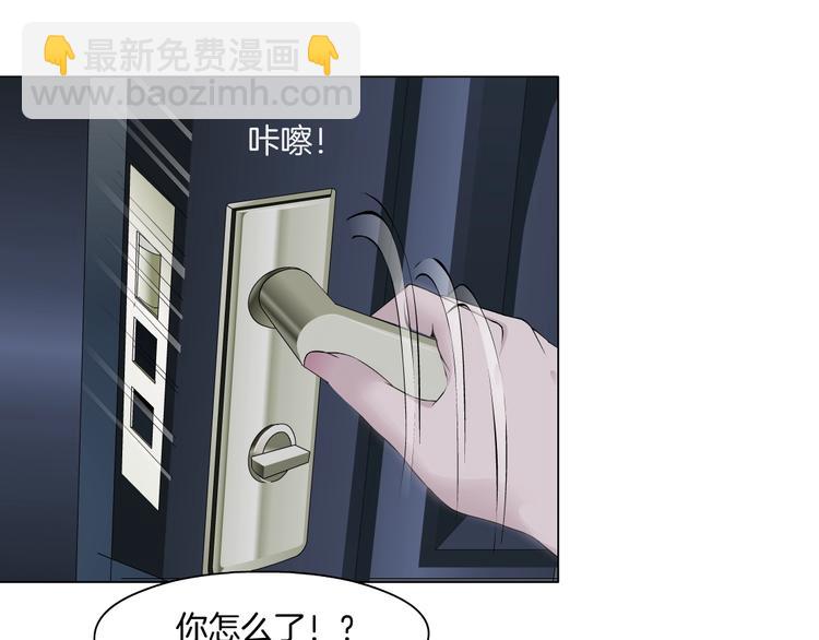 第98话  男人的对决！(1/3)-第99话