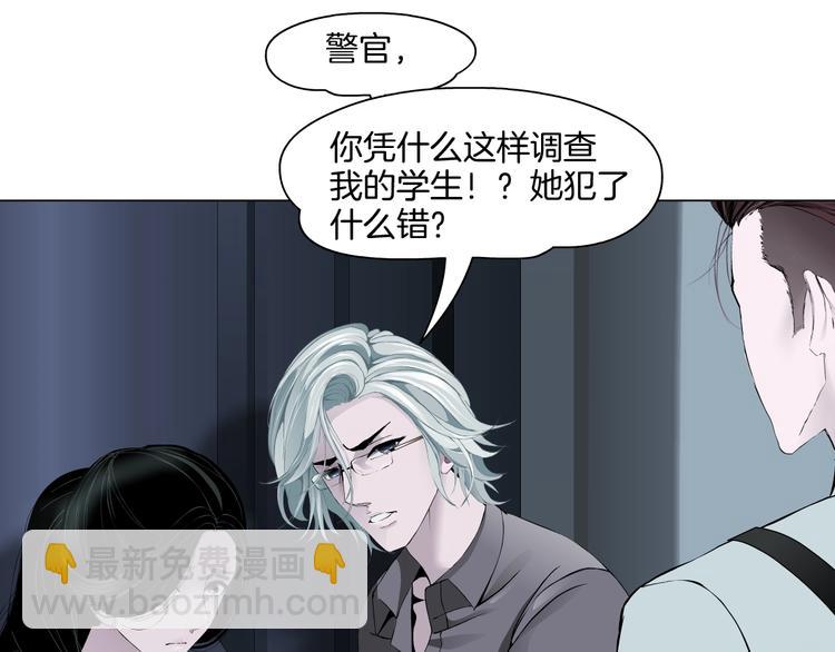 第98话  男人的对决！(1/3)-第99话