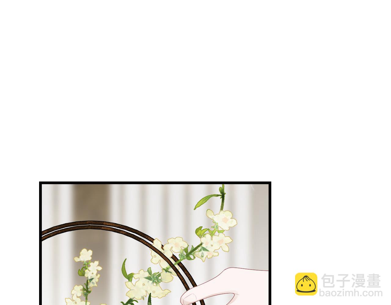 第9话 去见王爷(1/2)-第11话