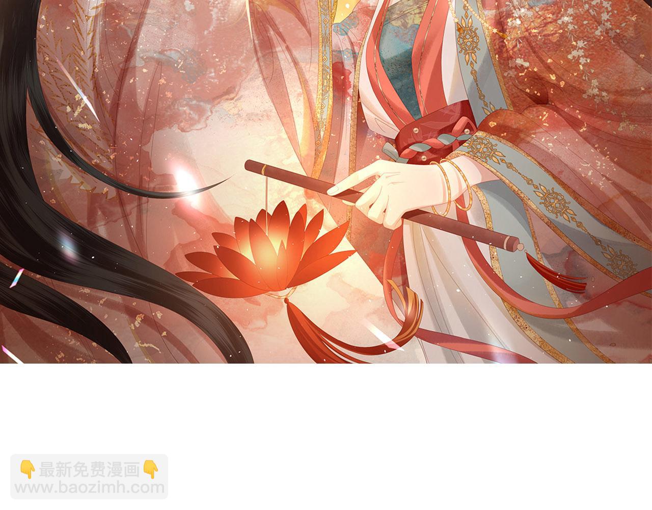 第9话 去见王爷(1/2)-第11话