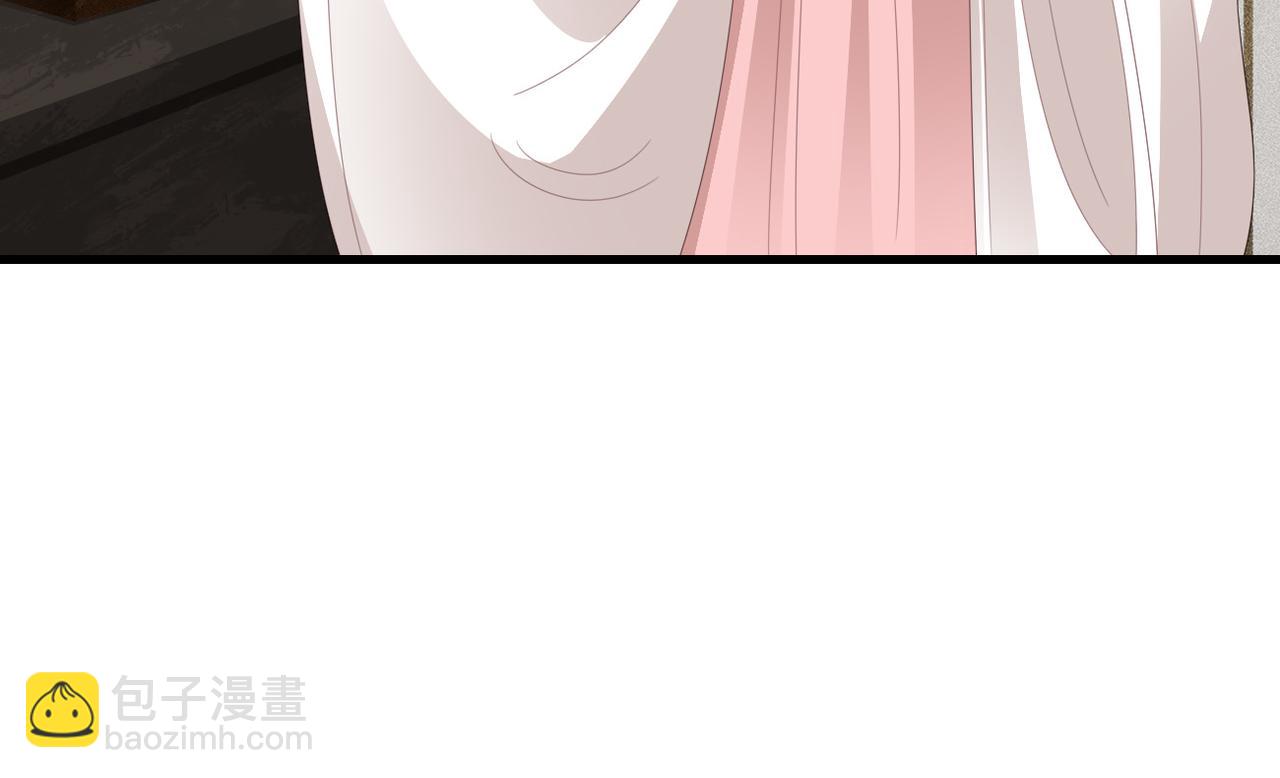 第9话 去见王爷(1/2)-第11话