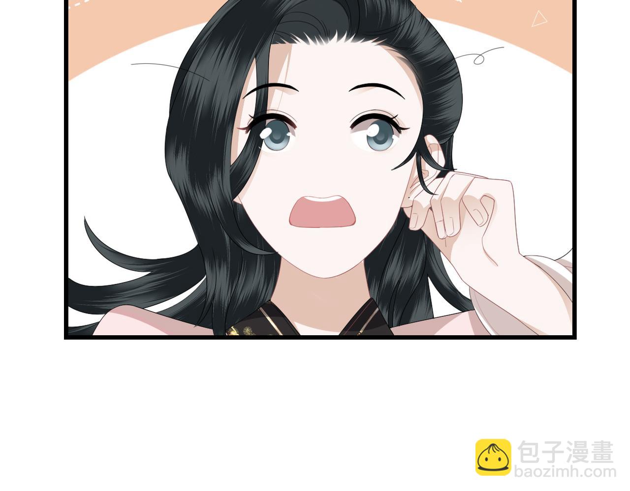 第9话 去见王爷(1/2)-第11话
