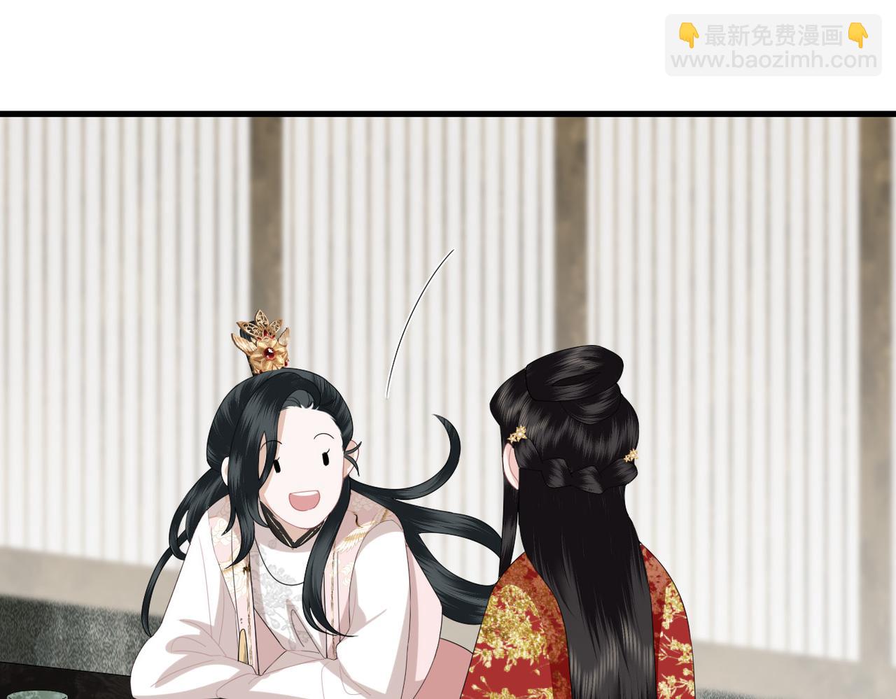 第9话 去见王爷(1/2)-第11话