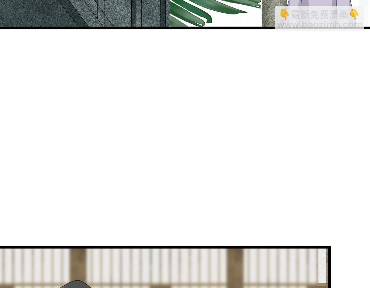 第9话 去见王爷(1/2)-第11话