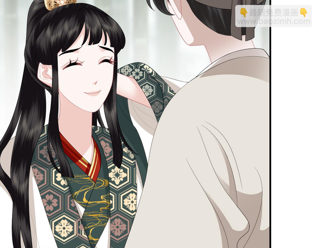 第11话 你的香包(1/3)-第13话