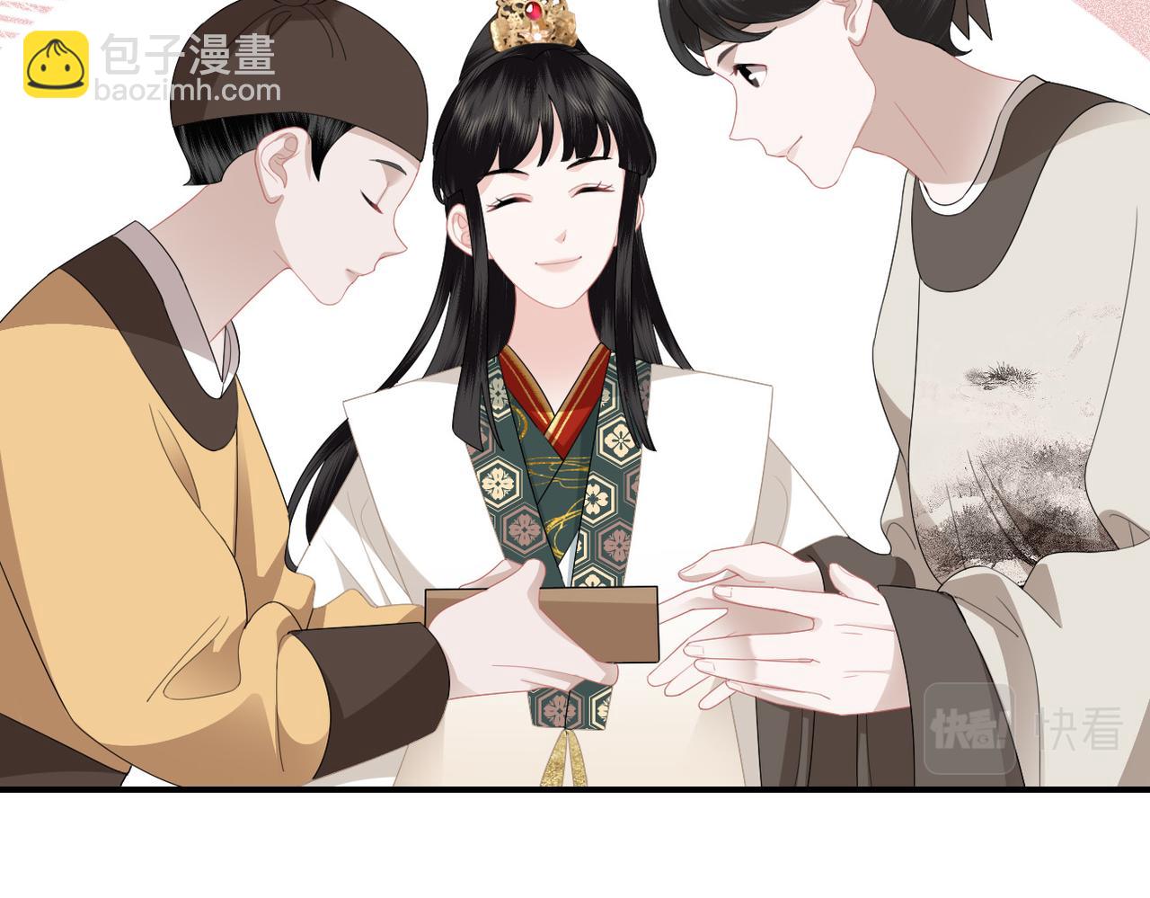 第11话 你的香包(1/3)-第13话