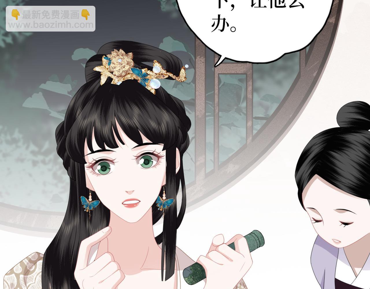 第13话 问个明白(1/2)-第15话