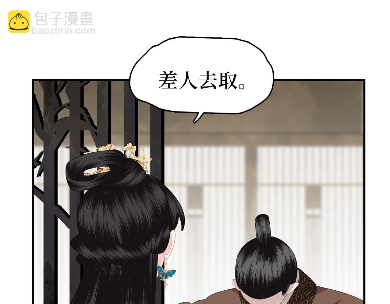 第13话 问个明白(1/2)-第15话