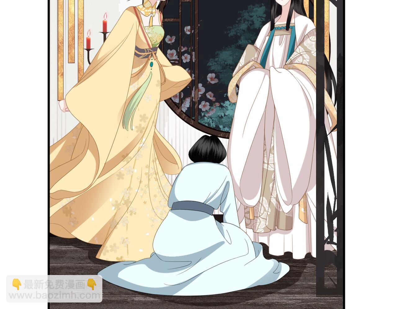 第13话 问个明白(1/2)-第15话