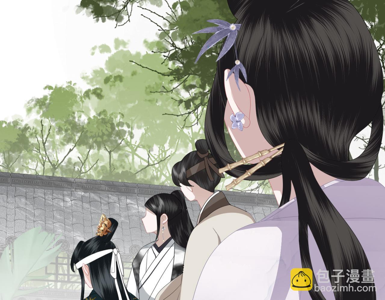 第15话 隔壁少爷(1/3)-第17话