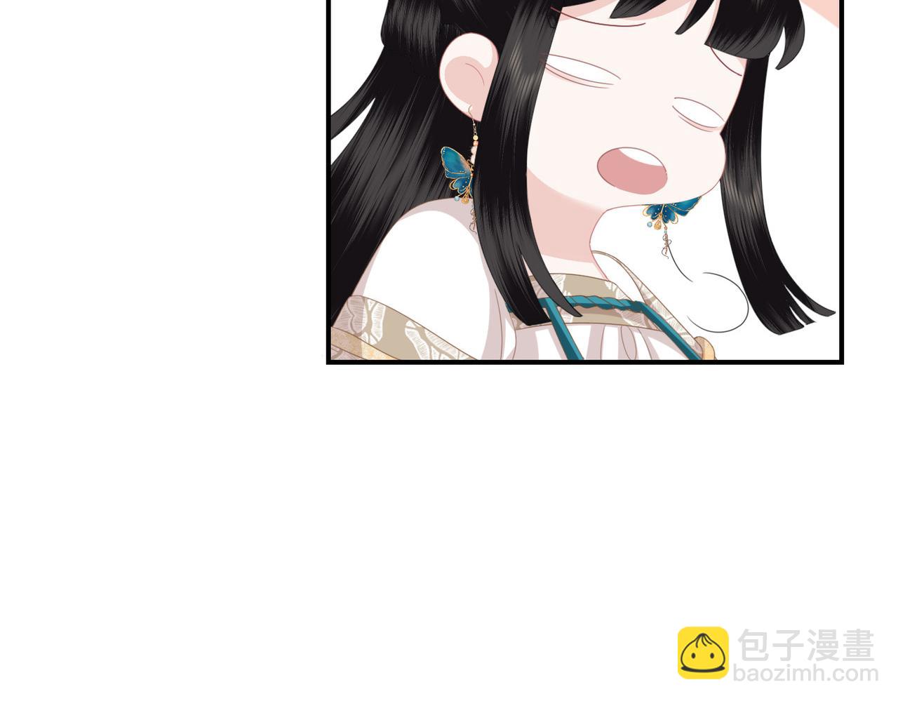 第15话 隔壁少爷(1/3)-第17话