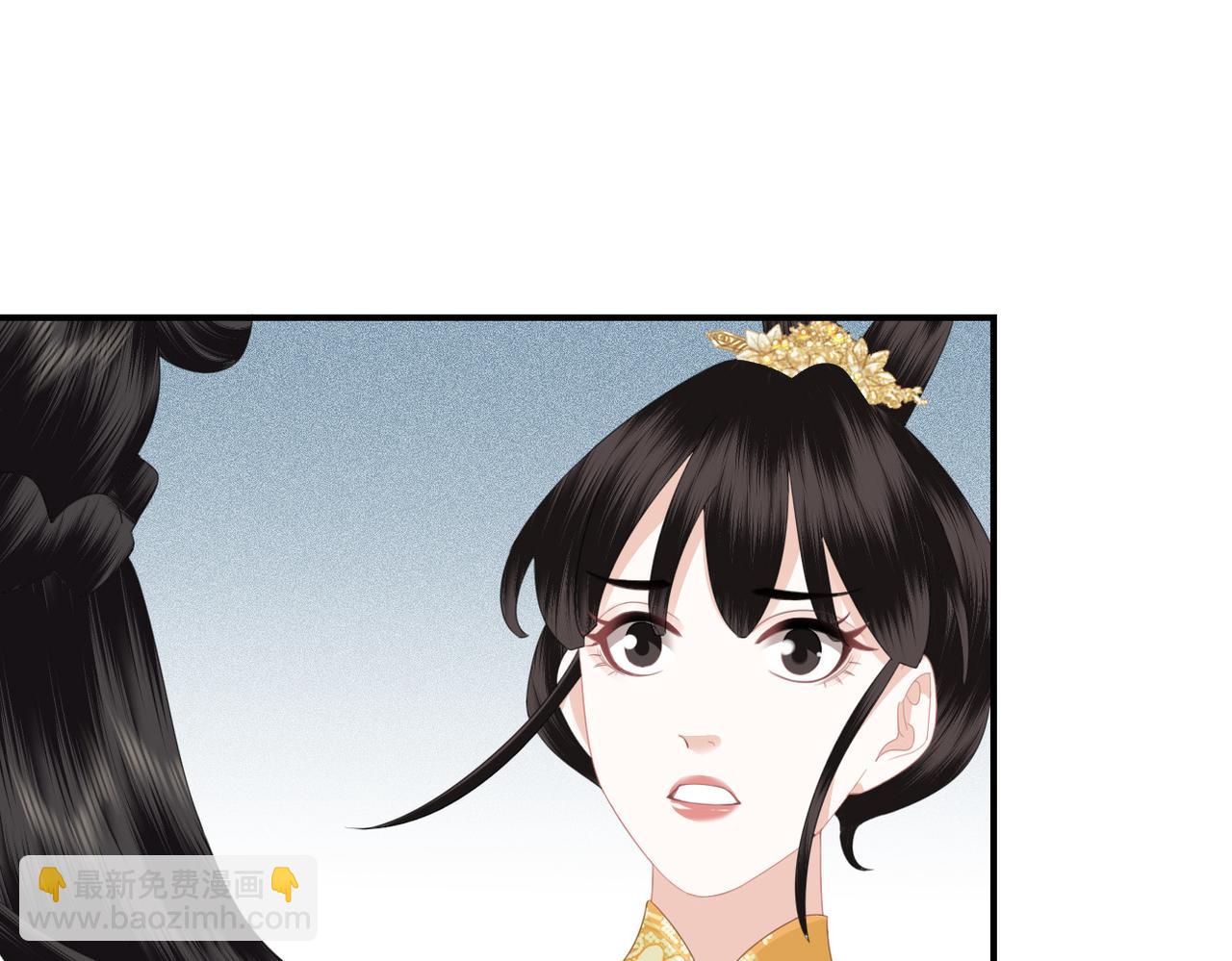 第15话 隔壁少爷(1/3)-第17话