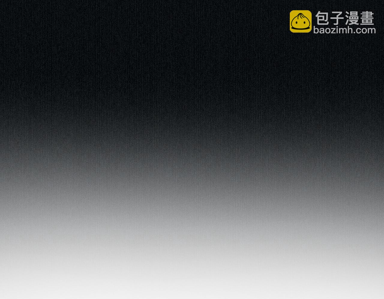 第17话 香毒(1/3)-第19话