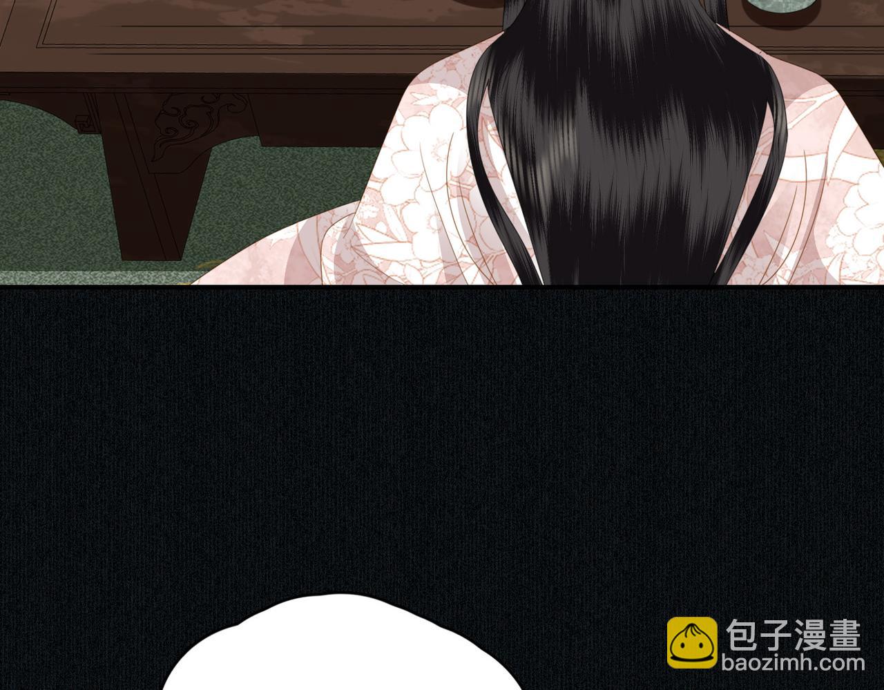 第17话 香毒(1/3)-第19话