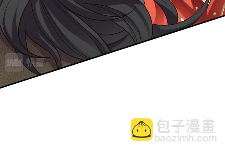第1话 他的眼睛，真漂亮(1/3)-第3话