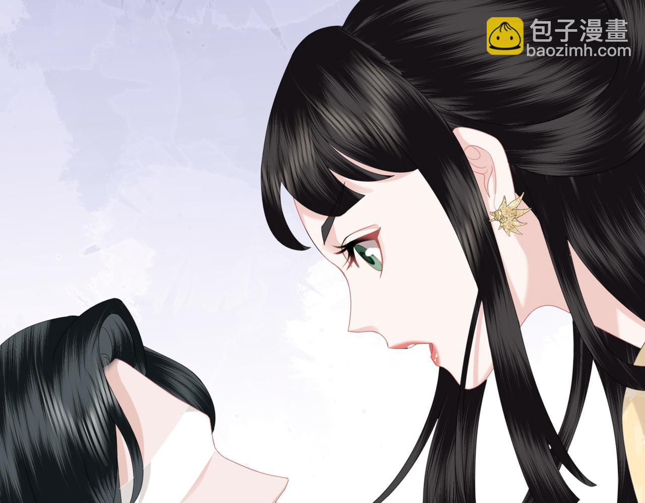 第19话 床头吵架(1/3)-第21话
