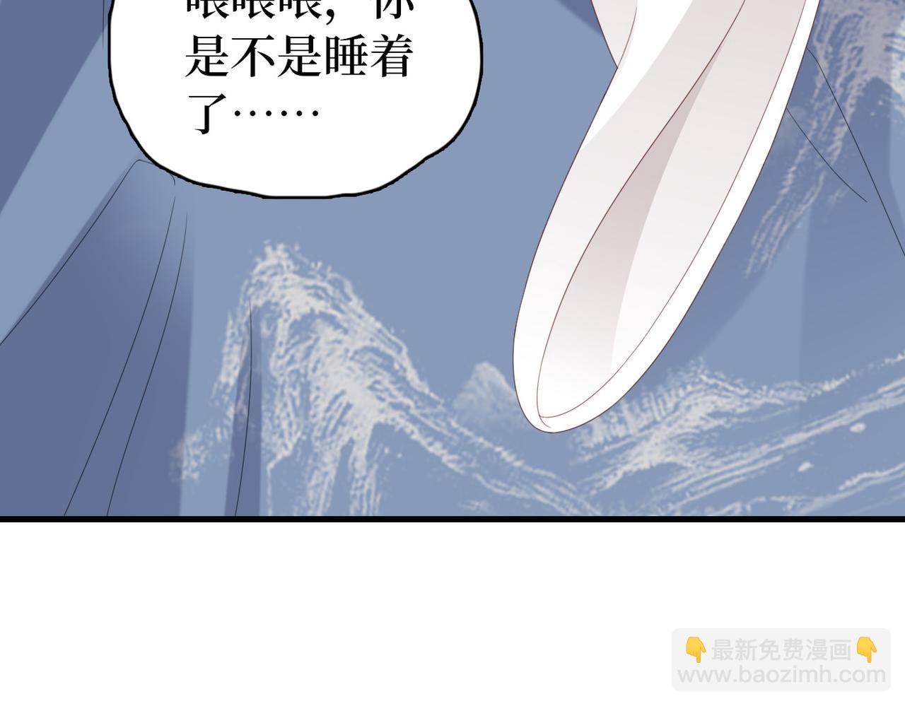 第21话 床咚(1/3)-第23话