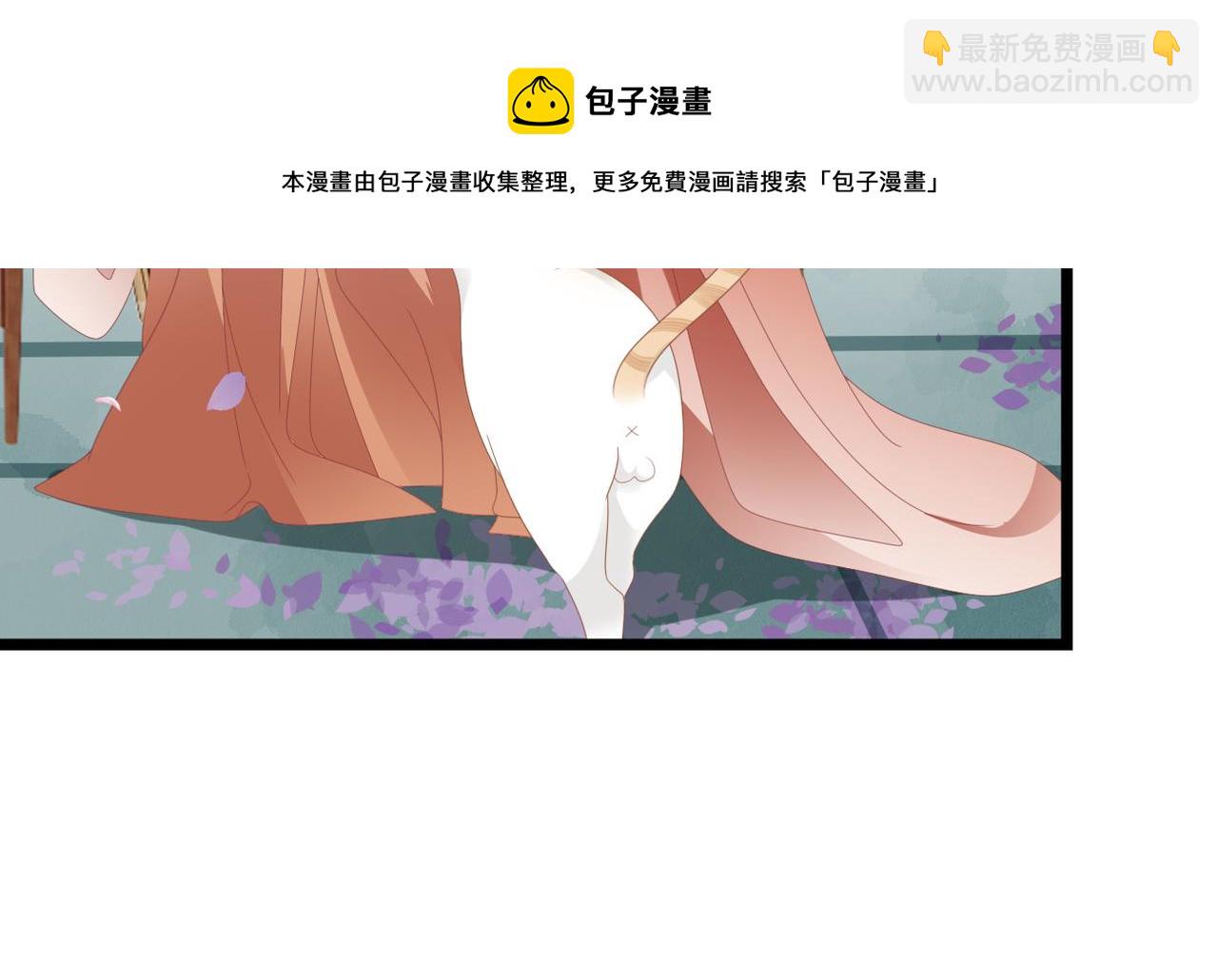 第23话 不是你想的那样(1/3)-第25话