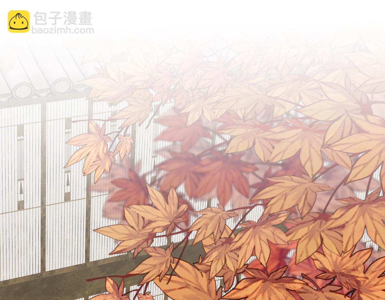第23话 不是你想的那样(1/3)-第25话