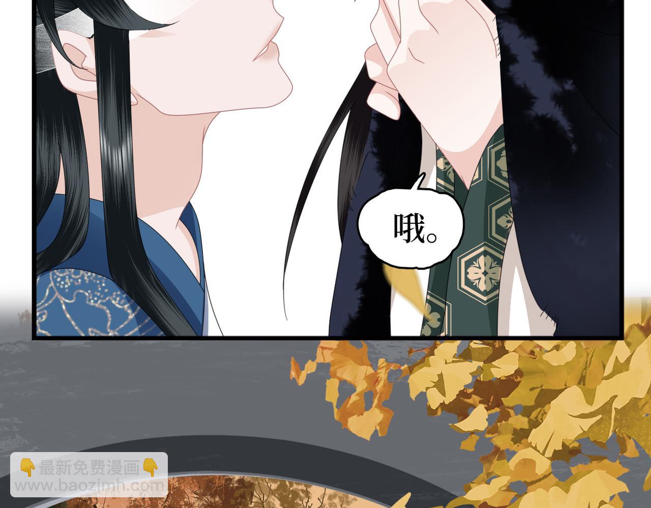 第25话 为什么没穿衣服？(1/3)-第27话