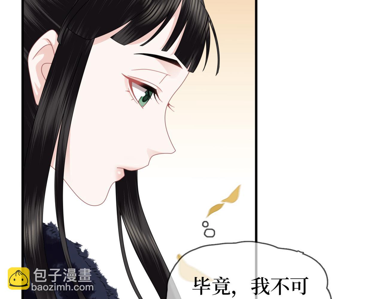 第25话 为什么没穿衣服？(1/3)-第27话