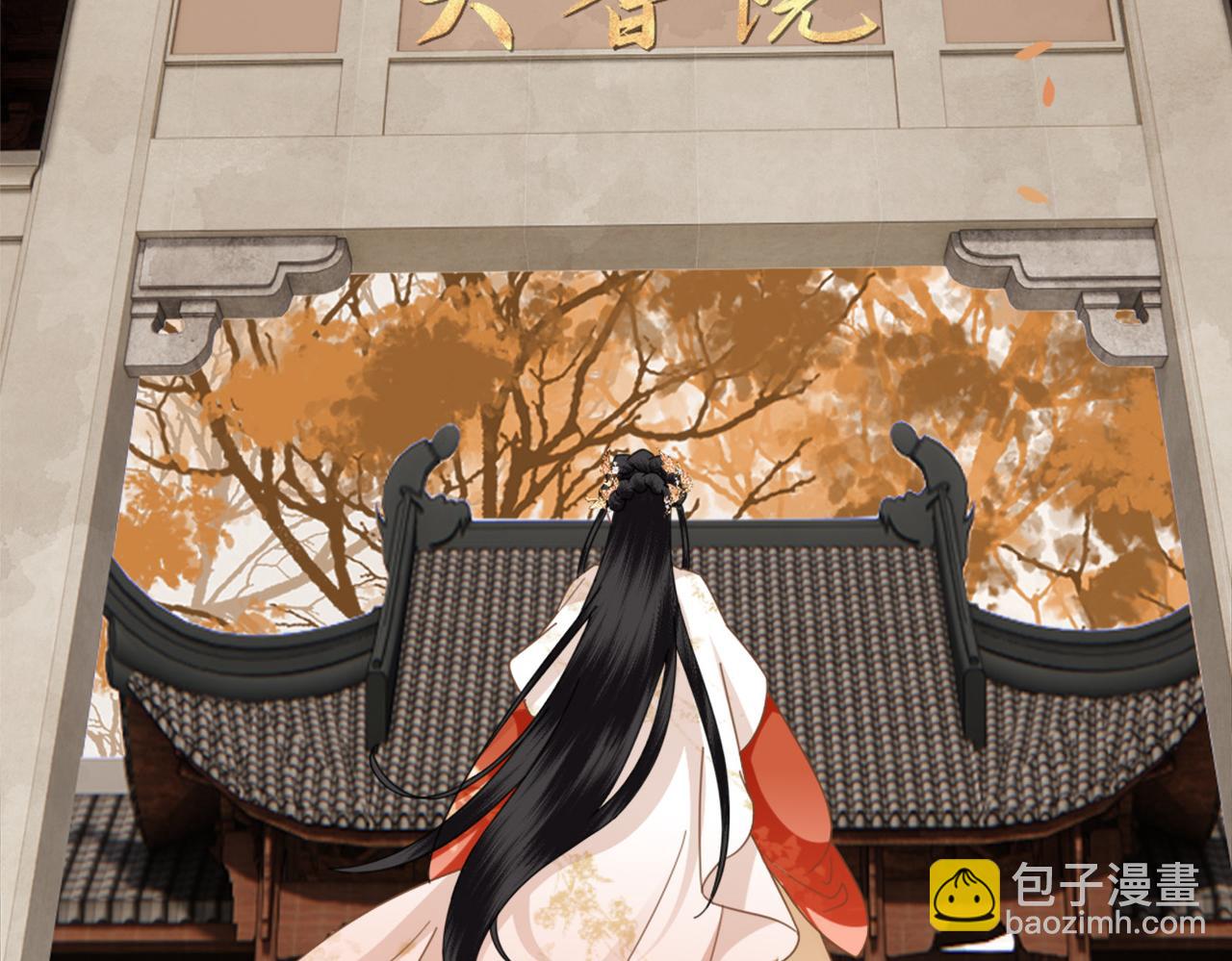 第27话 情人？仇人？(1/3)-第29话